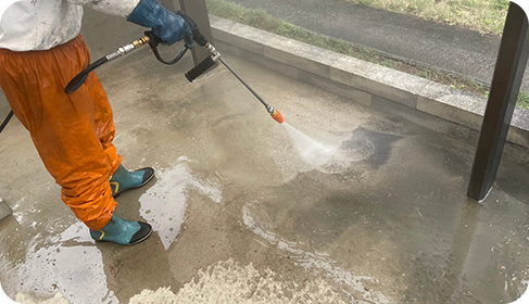 コンクリート&土間の洗浄